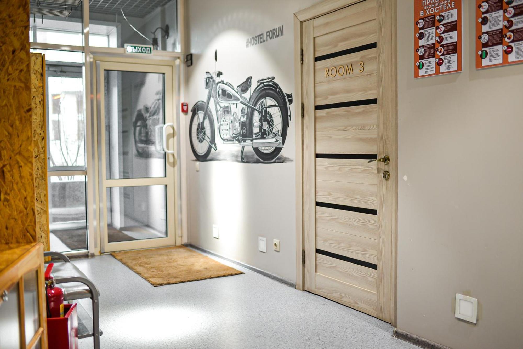 Hostel Forum 阿斯坦纳 外观 照片